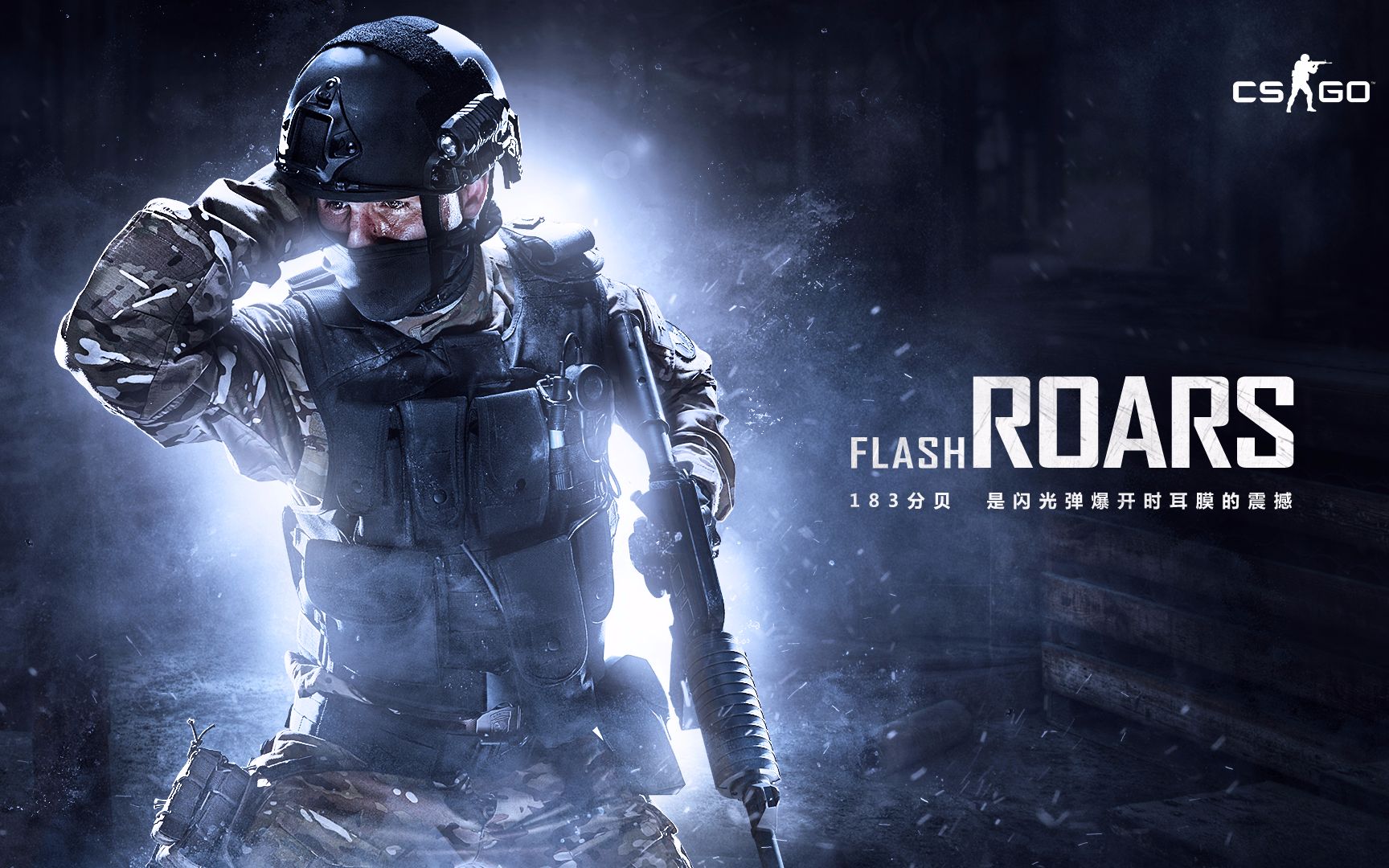 列领先的景 列领先的景