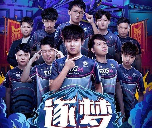 确保新球队