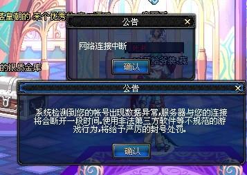 队友找到合 队友找到合