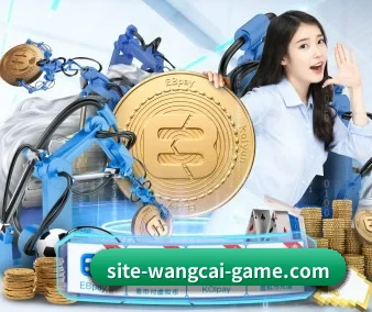 旺财28 APP